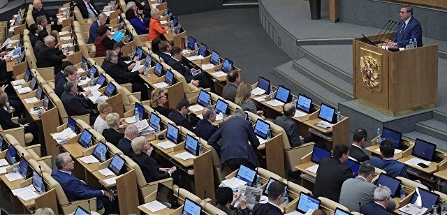 Новая доктрина США повышает угрозу ядерной войны, считают в Госдуме