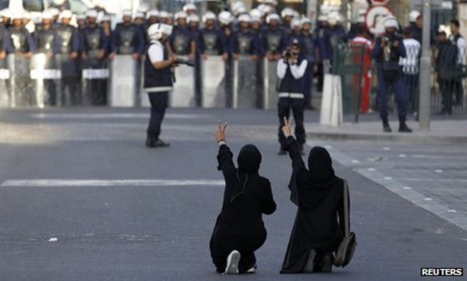 Bahrain: Abusive convictions of four women on terrorism charges