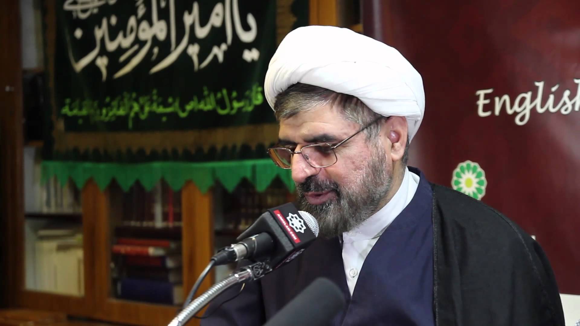 La Revolución Islámica de Irán Obstaculizó la Hegemonía Occidental en Oriente Medio 