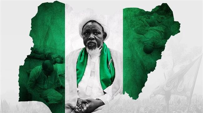 Nigeria : la libération du cheikh Zakzaky entre les mains des USA et d’Israël
