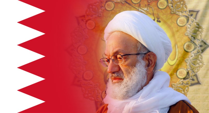 Analysis: Why Bahraini Regime Jails Sheikh Isa Qassim, Revokes His Citizenship?