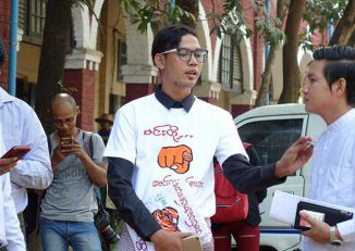 “ထမင္းဝေအာင္စားထား” ဆုိသည့္စကား အေရးယူရန္လုိဟု ေရွ႕ေနမ်ားအသင္းေျပာ