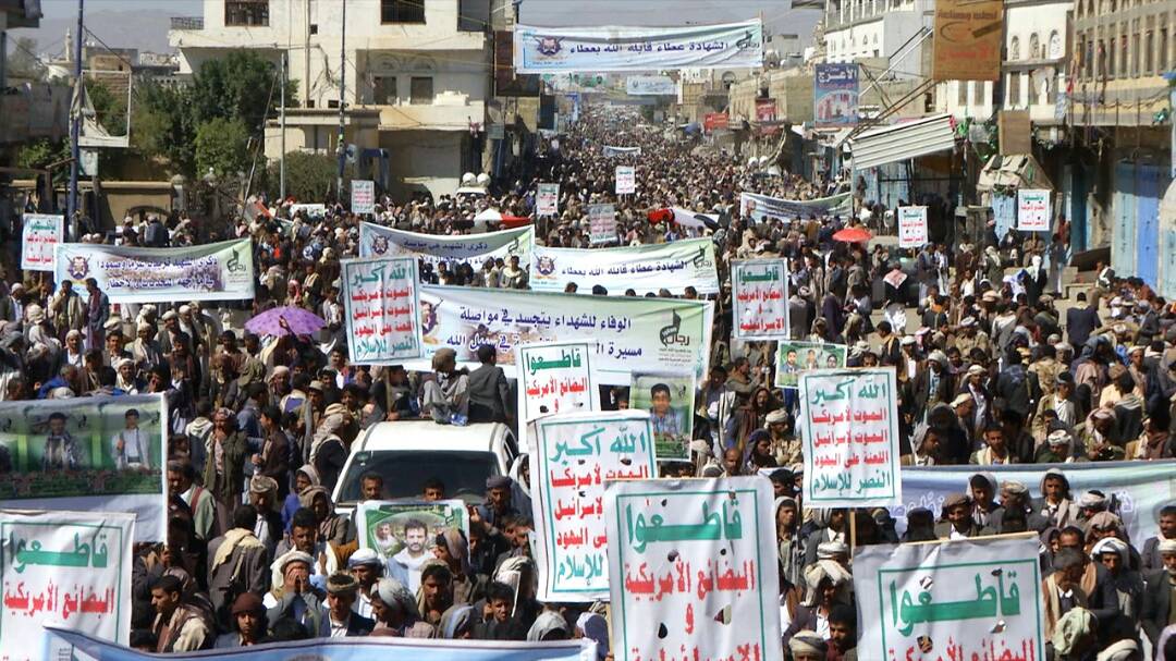 مسيرة جماهيرية حاشدة في صعدة بمناسبة الذكرى السنوية للشهيد+ (صور) 