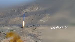 الجيش اليمني يطلق صاروخاً بالستياً على قاعدة الملك فيصل بالسعودية