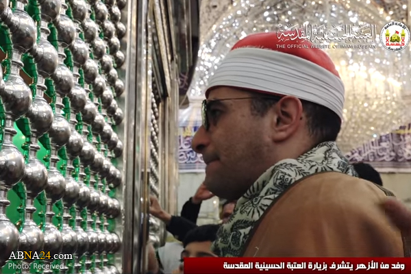 Visita de Ulemas y Jurisprudentes de Al-Azhar al Mausoleo de Imam al-Hussain 