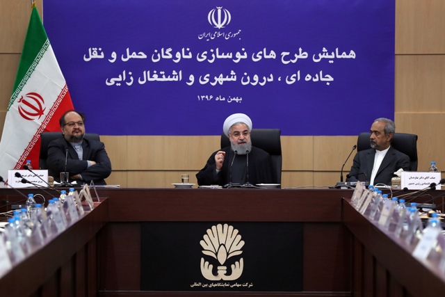 Pres. Rouhani: Iran has been civilisation before, after Islam