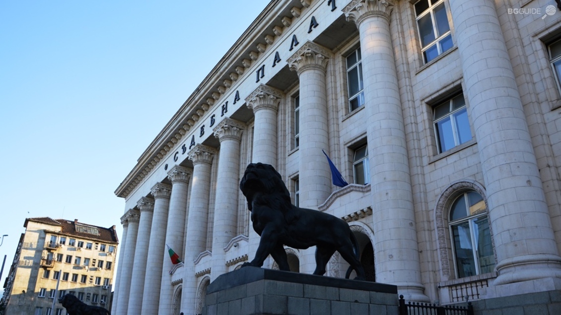 “Luego de años de Investigación Bulgaria Desmiente que el Atentado de Burgas Haya sido Ejecutado por Hezbolá” 