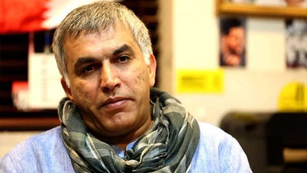  Amnesty calls for action to secure release of Nabeel Rajab
