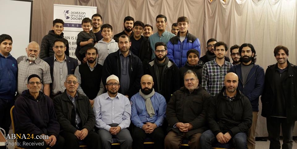 Scottish Ahlul Bayt Society organises first seminars on 'Islam in the West'