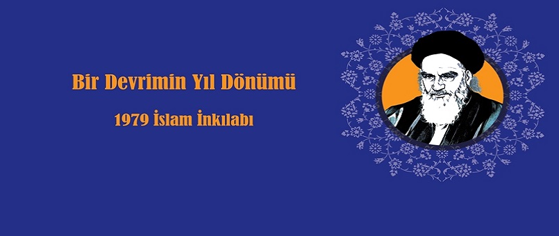 Bir Devrimin Yıl Dönümü
