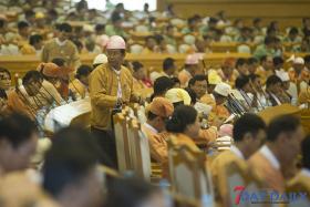 ပင္နီလႊမ္းေသာ (၂)ႏွစ္ျပည့္လႊတ္ေတာ္ကို အကဲျဖတ္ျခင္း