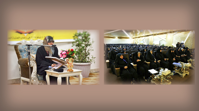 National Quran Competition for women in Imam Hussein holy shrine