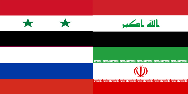 “Altos Responsables de Irán, Rusia, Iraq y Siria se Reunieron en Bagdad para Impulsar sus Cooperaciones Anti Terroristas” 