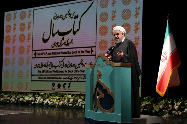 Pres. Rouhani: Islamic Revolution foundation of national dignity, identity
