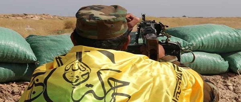 Nuceba’dan ABD’ye çok sert uyarı