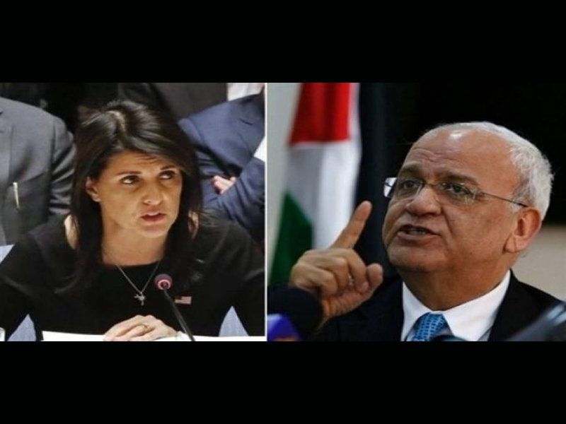 عريقات يهاجم "هايلي" ويطالبها بأن "تخرس"