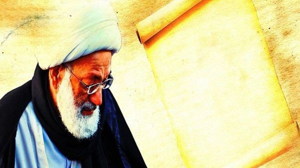 آیت اللہ شیخ عیسی قاسم کی جان خطرے میں ہے: بحرین 14 فروری تحریک کا انتباہ