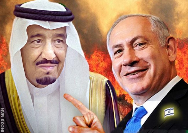 مسلمین جہان کے ساتھ آل سعود کی خیانت