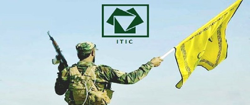 Irak’ın Nuceba Hareketi Liderlerinden Nasr El-Şimri: ABD ile henüz hesaplaşmadık