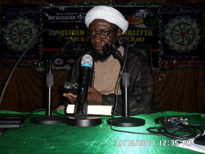 DAWWANA HADISI A WAJEN MALAMAN SHI’AH