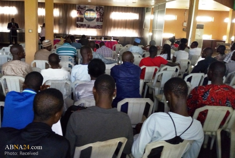 Conference on "democracy & human rights" held at Lagos university; Participants condemn illegal detention of Sheikh Zakzaky