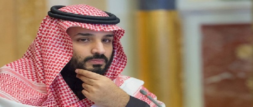 Yemen, Al-ı Suud'un Vietnam'ı