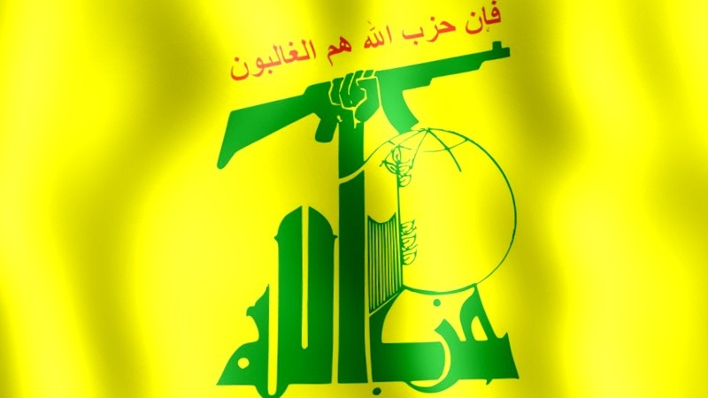 Downed Israeli F-16 marks start of new strategic phase: Hezbollah