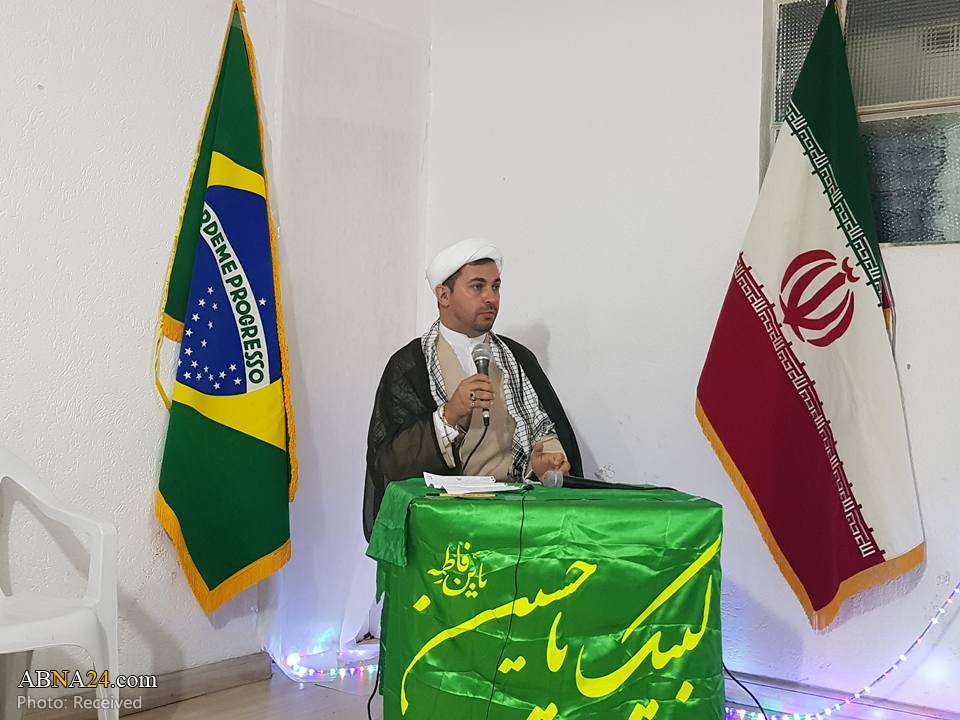 Celebrado el 39° Aniversario de la Revolución Islámica de Irán en el Centro Imam Mahdi de São Paulo, Brasil
