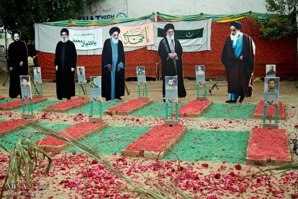 Le 40ème anniversaire de la révolution islamique d'Iran à Chiniot, en Pakistan