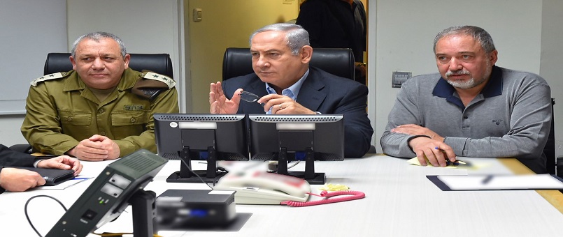 İsrail’in ‘panik atak’ sorunu