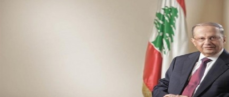 Mişel Aun: İsrail gevezeliği önemli değil
