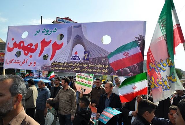 پاکستان کے ذرائع ابلاغ میں اسلامی انقلاب کی سالگرہ کا انعکاس