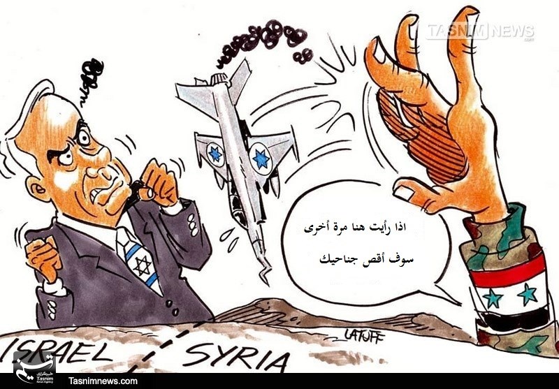 کاریکاتیر/ هكذا جاء الرد السوري على العدوان الاسرائيلي الغاشم