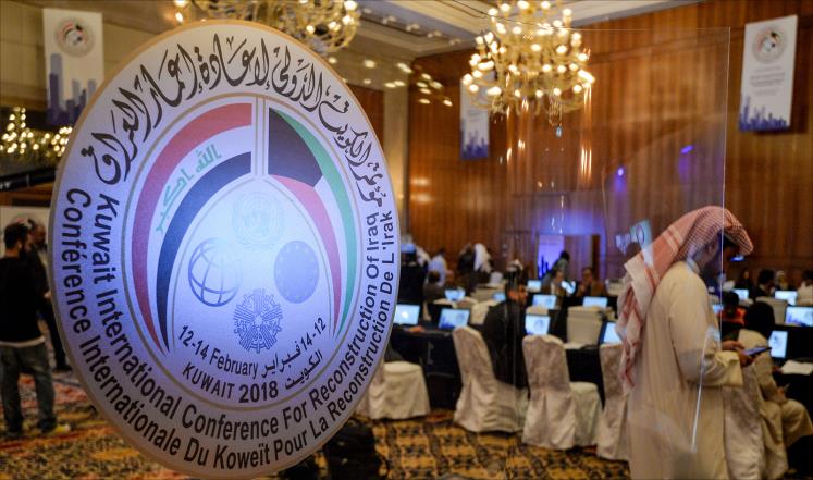 مؤتمر أعادة اعمار العراق يبدأ أعماله في الكويت