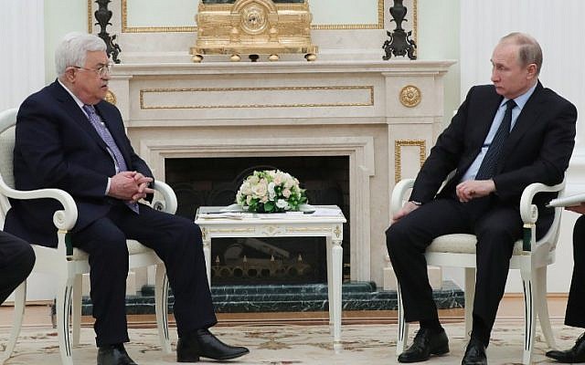 Abbas a Putin: Nos Oponemos a Aceptar Cualquier Mediación de EE.UU. en el Conflicto palestino-israelí 