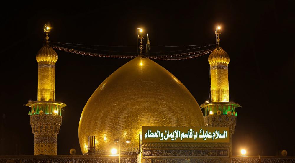 Demise anniversary of Al-Qassem Ibn Imam al-Kadhim