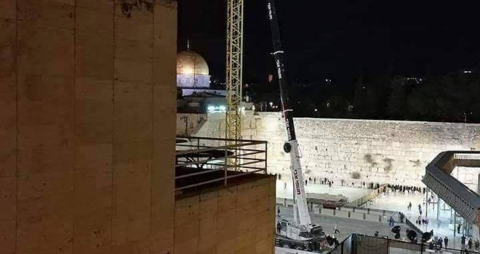 Début de construction d’un grand complexe touristique juif donnant sur la mosquée d’AlAqsa