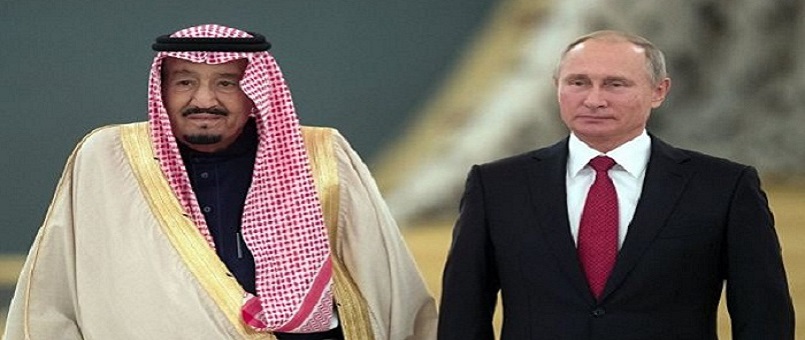 Rusya ve Suudi Arabistan arasında 'Suriye' görüşmesi 