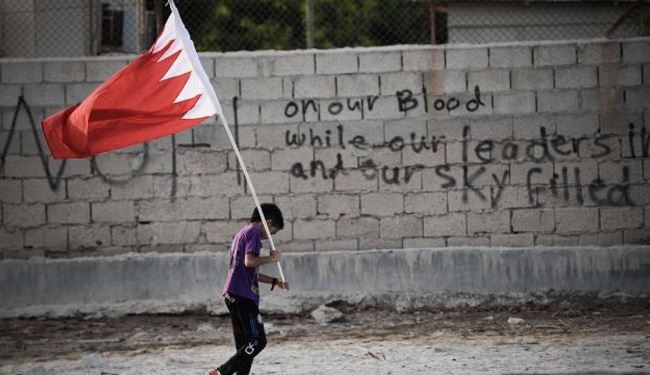 NGOs call for end to systematic targeting of human rights defenders and journalists in Bahrain 