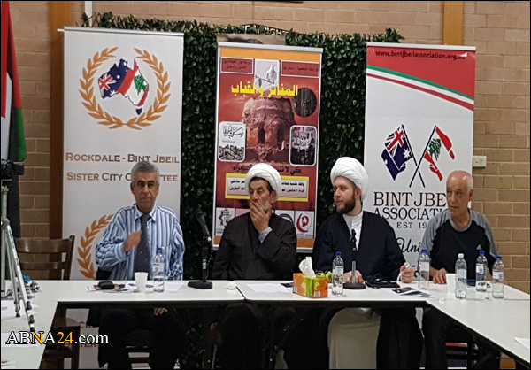 علماء دين ونشطاء في أستراليا يحيون شعب البحرين في ذكرى ثورته السابعة