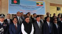 ျမန္မာ-ဘဂၤလားေဒ့ရွ္ ႏွစ္ႏိုင္ငံၾကား နယ္စပ္ဆက္ဆံေရး႐ုံးမ်ားကို အျမန္ဆံုးဖြင့္လွစ္သြားမည္