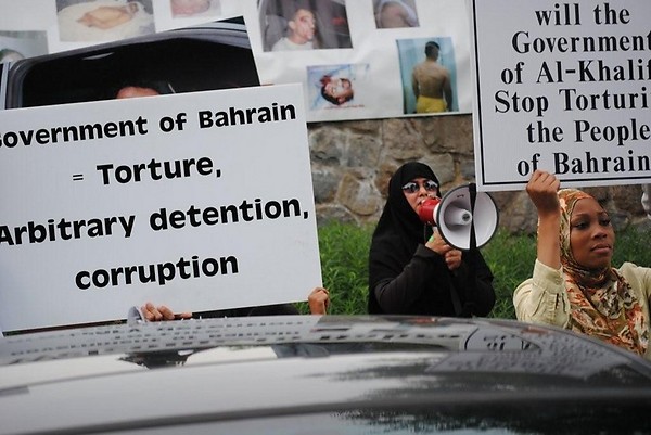 Bahrain Forum for Human Rights records 995 violations in January in Bahrain