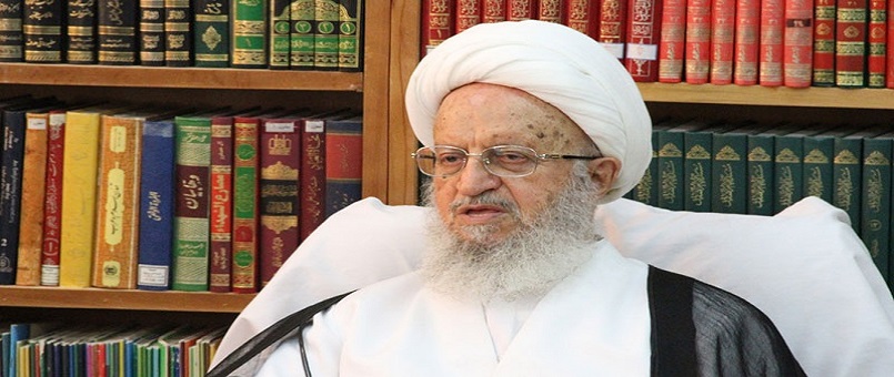 Ayetullah Mekarim: Tekfirci Düşünce İslam Dünyası İçin En Büyük Tehdittir