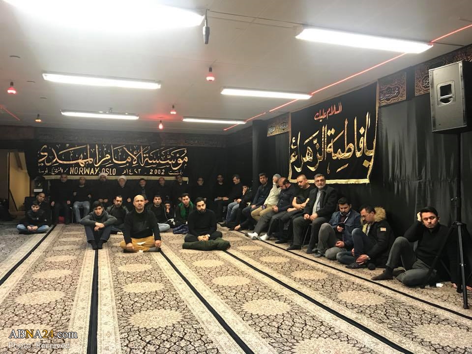 Martyre de Sayyida Zahra à Oslo, Norvège
