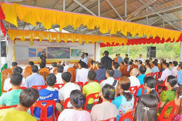 တနသၤာရီျမစ္အတြင္းမွ လၽွပ္စစ္ထုတ္ယူရန္ စြမ္းအင္ဝန္ႀကီး ဦးဝင္းခုိင္ ေျပာ