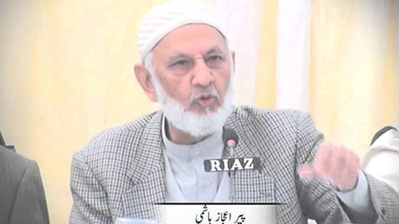 سعودی عرب شرک و کفر کے فتوؤں سے دوسرے مکاتب کی دل آزاری نہ کرے