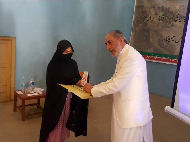 پاراچنار،آئی ایس او کیجانب سے طلبہ میں ایوارڈ تقسیم کرنے کیلئے تقریب کا انعقاد+ تصاویر