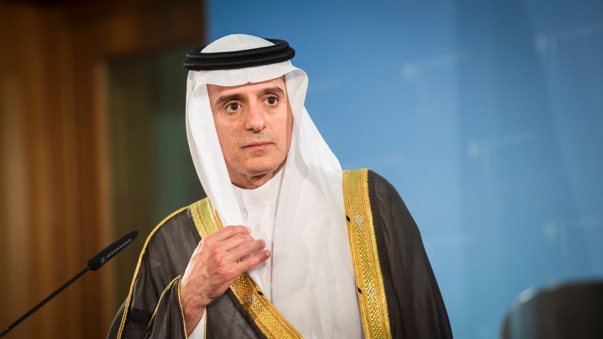 “El Régimen Saudí Intenta Presionar para que se Elimine el Acuerdo Nuclear Iraní” 