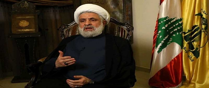 İran Bölgede Amerika'nın Planlarını Altüst Etti