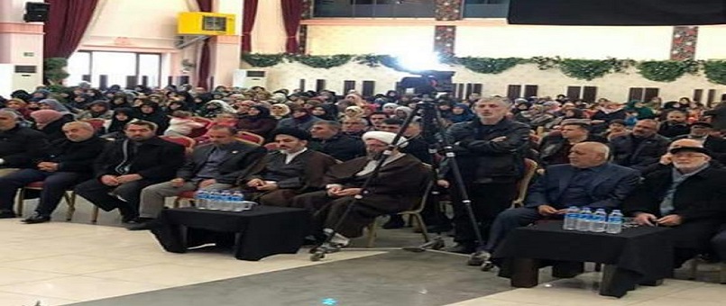 Iğdır'da Hz. Fatıma Anıldı / Foto